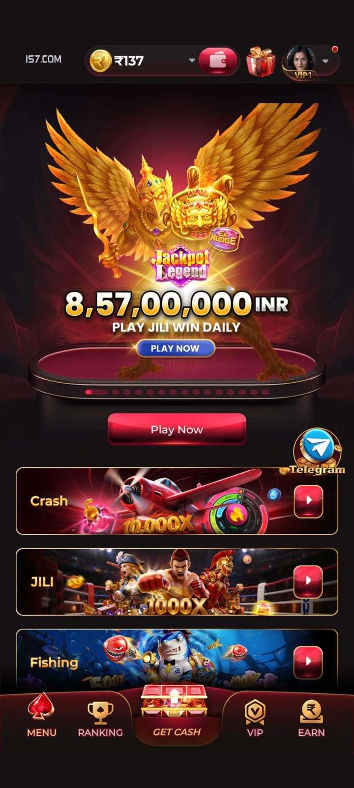 IS7 Game