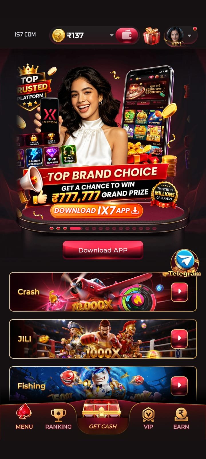 IS7 Game